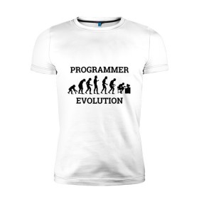 Мужская футболка премиум с принтом Эволюция программиста в Санкт-Петербурге, 92% хлопок, 8% лайкра | приталенный силуэт, круглый вырез ворота, длина до линии бедра, короткий рукав | c++ | code | computer | java | джава | кодеру | компьютерщику | программа | программисту | хакеру