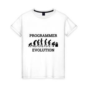 Женская футболка хлопок с принтом Эволюция программиста в Санкт-Петербурге, 100% хлопок | прямой крой, круглый вырез горловины, длина до линии бедер, слегка спущенное плечо | c++ | code | computer | java | джава | кодеру | компьютерщику | программа | программисту | хакеру