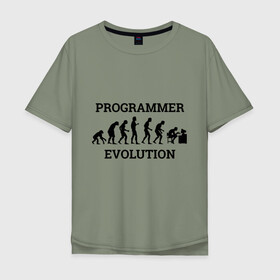 Мужская футболка хлопок Oversize с принтом Эволюция программиста в Санкт-Петербурге, 100% хлопок | свободный крой, круглый ворот, “спинка” длиннее передней части | c++ | code | computer | java | джава | кодеру | компьютерщику | программа | программисту | хакеру