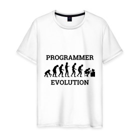 Мужская футболка хлопок с принтом Эволюция программиста в Санкт-Петербурге, 100% хлопок | прямой крой, круглый вырез горловины, длина до линии бедер, слегка спущенное плечо. | c++ | code | computer | java | джава | кодеру | компьютерщику | программа | программисту | хакеру