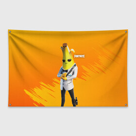 Флаг-баннер с принтом Agent Peely Агент Пили в Санкт-Петербурге, 100% полиэстер | размер 67 х 109 см, плотность ткани — 95 г/м2; по краям флага есть четыре люверса для крепления | 2 глава | 2 сезон | banana | fortnite | ghost | loading screen | peely | top secret | агент | банан | банановый | пили | призрак | секретный | совершенно секретно | тень | фортнайт
