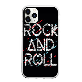 Чехол для iPhone 11 Pro матовый с принтом Rock And Roll в Санкт-Петербурге, Силикон |  | модный | музыка | надписи | надпись | песня | рок н ролл | символы | сообщение | танец | текст | фраза | цитаты | черный