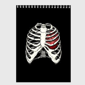 Скетчбук с принтом My Heart в Санкт-Петербурге, 100% бумага
 | 48 листов, плотность листов — 100 г/м2, плотность картонной обложки — 250 г/м2. Листы скреплены сверху удобной пружинной спиралью | bone | bones | chest | heart | hearts | love | organ | organs | ribs | skeleton | x ray | грудная клетка | кости | кость | орган | органы | ребра | рентген | сердца | сердце | скелет