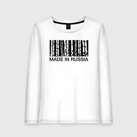Женский лонгслив хлопок с принтом Made in Russia в Санкт-Петербурге, 100% хлопок |  | barcode | country | forest | russia | береза | лес | родина | россия | страна | штрихкод