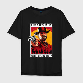 Мужская футболка хлопок Oversize с принтом Red Dead Redemption 3d в Санкт-Петербурге, 100% хлопок | свободный крой, круглый ворот, “спинка” длиннее передней части | Тематика изображения на принте: 3д | rdr | red dead redemption 2 | иллюзия | ковбой с пистолетом | персонаж из игры | рдр | ред дед редемпшен