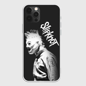 Чехол для iPhone 12 Pro Max с принтом SLIPKNOT | СЛИПКНОТ (Z) в Санкт-Петербурге, Силикон |  | slipknot | алессандро вентурелла | джей вайнберг | джеймс рут | кори тейлор | крэйг джонс | мик томсон | петля | сид уилсон | скользящий узел | слипкнот | удавка | шон крэхан