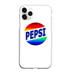Чехол для iPhone 11 Pro матовый с принтом Pepsi в Санкт-Петербурге, Силикон |  | 90 е | 90s | art | back | logo | pepsi | retro | арт | время | дата | девяностые | лого | логотип.детство | надпись | пепси | прикольная | ретро | рождение | сделан | слова | цифры | эмблема