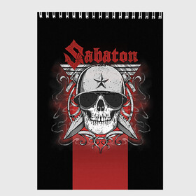 Скетчбук с принтом Sabaton Army Skull в Санкт-Петербурге, 100% бумага
 | 48 листов, плотность листов — 100 г/м2, плотность картонной обложки — 250 г/м2. Листы скреплены сверху удобной пружинной спиралью | Тематика изображения на принте: battle metal | sabaton | военный рок | йоаким броден | крис рёланд | пар сундстрём | рок | рок группа | хэви метал | шведская группа | шведский рок