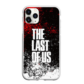 Чехол для iPhone 11 Pro матовый с принтом THE LAST OF US в Санкт-Петербурге, Силикон |  | cicadas | fireflies | naughty dog | the last of us | the last of us part 2 | джоэл | последние из нас | цикады | элли