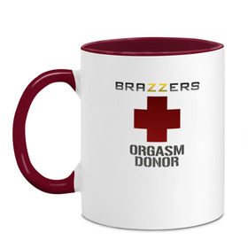 Кружка двухцветная с принтом Brazzers orgasm donor в Санкт-Петербурге, керамика | объем — 330 мл, диаметр — 80 мм. Цветная ручка и кайма сверху, в некоторых цветах — вся внутренняя часть | brazzers | milf | ананизм | бразерс | браззерс | братья | донор | звезда | милф | мо | надпись | прик