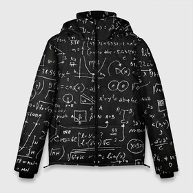 Мужская зимняя куртка 3D с принтом Математические формулы в Санкт-Петербурге, верх — 100% полиэстер; подкладка — 100% полиэстер; утеплитель — 100% полиэстер | длина ниже бедра, свободный силуэт Оверсайз. Есть воротник-стойка, отстегивающийся капюшон и ветрозащитная планка. 

Боковые карманы с листочкой на кнопках и внутренний карман на молнии. | formula | math | school | алгебра | математика | матеша | предметы | теорема | универ | физика | формула | школа