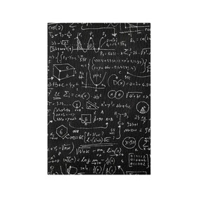 Обложка для паспорта матовая кожа с принтом Математические формулы в Санкт-Петербурге, натуральная матовая кожа | размер 19,3 х 13,7 см; прозрачные пластиковые крепления | Тематика изображения на принте: formula | math | school | алгебра | математика | матеша | предметы | теорема | универ | физика | формула | школа