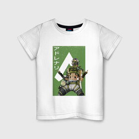 Детская футболка хлопок с принтом Apex Legends Октейн  в Санкт-Петербурге, 100% хлопок | круглый вырез горловины, полуприлегающий силуэт, длина до линии бедер | apex | apex legends | octane | апекс легенд | октейн | персонаж | японский стиль