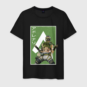 Мужская футболка хлопок с принтом Apex Legends Октейн  в Санкт-Петербурге, 100% хлопок | прямой крой, круглый вырез горловины, длина до линии бедер, слегка спущенное плечо. | apex | apex legends | octane | апекс легенд | октейн | персонаж | японский стиль