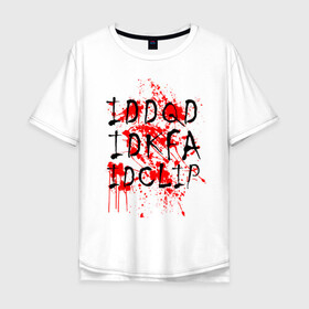 Мужская футболка хлопок Oversize с принтом DOOM CHEATS (+cпина) в Санкт-Петербурге, 100% хлопок | свободный крой, круглый ворот, “спинка” длиннее передней части | doom | doom eternal | дум
