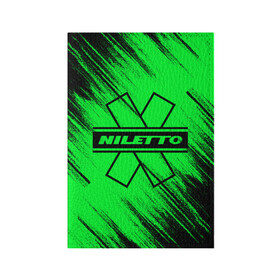 Обложка для паспорта матовая кожа с принтом NILETTO в Санкт-Петербурге, натуральная матовая кожа | размер 19,3 х 13,7 см; прозрачные пластиковые крепления | logo | niletto | логотип | любимка niletto | нилето