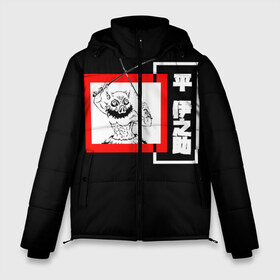 Мужская зимняя куртка 3D с принтом Demon Slayer Иноске в Санкт-Петербурге, верх — 100% полиэстер; подкладка — 100% полиэстер; утеплитель — 100% полиэстер | длина ниже бедра, свободный силуэт Оверсайз. Есть воротник-стойка, отстегивающийся капюшон и ветрозащитная планка. 

Боковые карманы с листочкой на кнопках и внутренний карман на молнии. | Тематика изображения на принте: demon hunter | demon slayer | inosuke hashibira | kimetsu no yaiba | иноске хашибира | клинок | клинок рассекающий демонов | рассекающий демонов