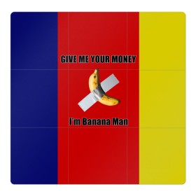 Магнитный плакат 3Х3 с принтом Give Me Your Money x Go Bananas в Санкт-Петербурге, Полимерный материал с магнитным слоем | 9 деталей размером 9*9 см | Тематика изображения на принте: banana man | little big | банан | банан скотч | ильич | илья прусикин | литл биг | литтл биг