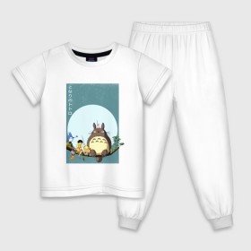 Детская пижама хлопок с принтом Мой сосед Тоторо в Санкт-Петербурге, 100% хлопок |  брюки и футболка прямого кроя, без карманов, на брюках мягкая резинка на поясе и по низу штанин
 | anime | аниме | мой сосед тоторо | мультик | тоторо | японский мультфильм