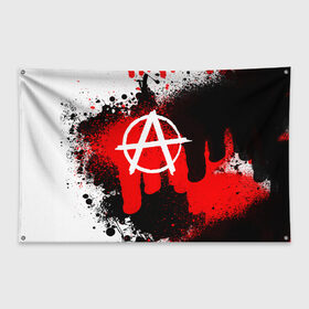 Флаг-баннер с принтом АНАРХИЯ в Санкт-Петербурге, 100% полиэстер | размер 67 х 109 см, плотность ткани — 95 г/м2; по краям флага есть четыре люверса для крепления | Тематика изображения на принте: anarchy | анархия | анархо коммунизм | граффити | символ | стена | череп