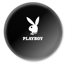 Значок с принтом PLAYBOY | ПЛЕЙБОЙ (Z) в Санкт-Петербурге,  металл | круглая форма, металлическая застежка в виде булавки | Тематика изображения на принте: brand | brazzers | faketaxi | hub | mode | playboy | бразерс | бренд | мода | фейк такси