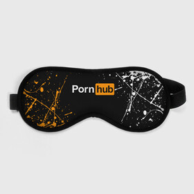 Маска для сна 3D с принтом PORNHUB | ПОРНХАБ (Z) в Санкт-Петербурге, внешний слой — 100% полиэфир, внутренний слой — 100% хлопок, между ними — поролон |  | brand | brazzers | faketaxi | hub | mode | playboy | бразерс | бренд | мода | фейк такси