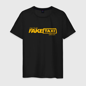Мужская футболка хлопок с принтом FAKE TAXI в Санкт-Петербурге, 100% хлопок | прямой крой, круглый вырез горловины, длина до линии бедер, слегка спущенное плечо. | brand | brazzers | fake taxi | faketaxi | hub | mode | playboy | бразерс | бренд | мода | фейк такси