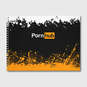 Альбом для рисования с принтом PORNHUB в Санкт-Петербурге, 100% бумага
 | матовая бумага, плотность 200 мг. | brand | brazzers | faketaxi | hub | mode | playboy | бразерс | бренд | мода | фейк такси