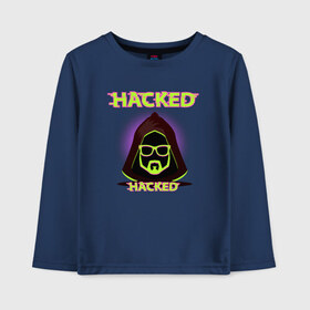 Детский лонгслив хлопок с принтом Hacked в Санкт-Петербурге, 100% хлопок | круглый вырез горловины, полуприлегающий силуэт, длина до линии бедер | cybepunk | hacked | hacker | it | аноним | анонимус | взлом | взломщик | киберпанк | программист | хак | хакер