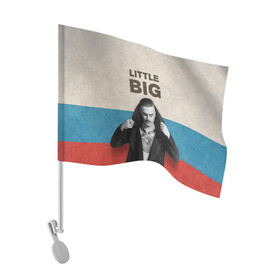 Флаг для автомобиля с принтом Little Big в Санкт-Петербурге, 100% полиэстер | Размер: 30*21 см | little big | евровидение