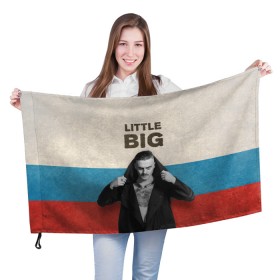 Флаг 3D с принтом Little Big в Санкт-Петербурге, 100% полиэстер | плотность ткани — 95 г/м2, размер — 67 х 109 см. Принт наносится с одной стороны | little big | евровидение