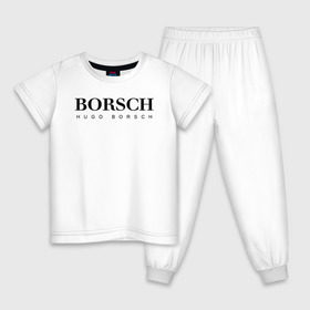 Детская пижама хлопок с принтом BORSCH hugo borsch в Санкт-Петербурге, 100% хлопок |  брюки и футболка прямого кроя, без карманов, на брюках мягкая резинка на поясе и по низу штанин
 | borsch | boss | hugo borsch | hugo boss | антибренд | борщ | босс | бренд | брендовый | брэнд | знак | значок | как | лого | логотип | пародия | прикол | салон | салоновский | символ | фирменный | хуго