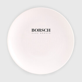 Тарелка с принтом BORSCH hugo borsch в Санкт-Петербурге, фарфор | диаметр - 210 мм
диаметр для нанесения принта - 120 мм | borsch | boss | hugo borsch | hugo boss | антибренд | борщ | босс | бренд | брендовый | брэнд | знак | значок | как | лого | логотип | пародия | прикол | салон | салоновский | символ | фирменный | хуго