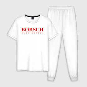 Мужская пижама хлопок с принтом BORSCH hugo borsch в Санкт-Петербурге, 100% хлопок | брюки и футболка прямого кроя, без карманов, на брюках мягкая резинка на поясе и по низу штанин
 | Тематика изображения на принте: 