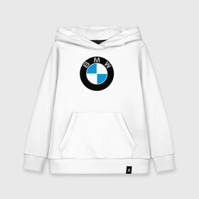 Детская толстовка хлопок с принтом BMW в Санкт-Петербурге, 100% хлопок | Круглый горловой вырез, эластичные манжеты, пояс, капюшен | bmw | brand | car | germany | logo | speed | беха | бмв | бренд | германия | дрифт | лого | логотип | машина | надпись | парню | скорость | тачка | фирма