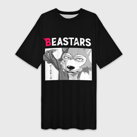 Платье-футболка 3D с принтом BEASTARS, Legosi в Санкт-Петербурге,  |  | anime | beastars | legoshi | legosi | manga | аниме | выдающиеся звери | легаси | легоси | манга
