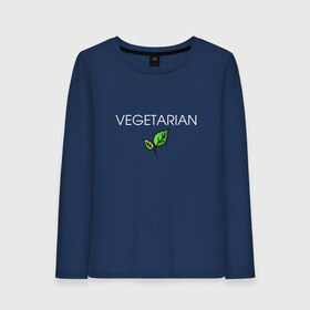 Женский лонгслив хлопок с принтом VEGETARIAN в Санкт-Петербурге, 100% хлопок |  | animals | love | vegan | vegeterian | веган | веганка | вегетарианец | вегетарианка | два | ем | животные | животных | лист | листа | листик | листика | листики | листы | люблю | мясо | не | сыроед | сыроедение