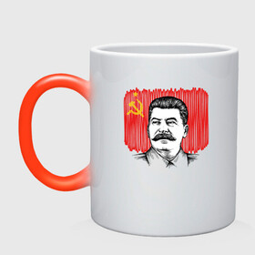 Кружка хамелеон с принтом Сталин и флаг СССР в Санкт-Петербурге, керамика | меняет цвет при нагревании, емкость 330 мл | джугашвили | иосиф | капитал | капитализм | коба | коммунизм | коммунист | маркс | победа | ретро | родина | серп и молот | советский союз | социализм | социалист | ссср | сталин | страна | флаг