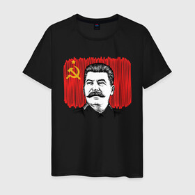 Мужская футболка хлопок с принтом Сталин и флаг СССР в Санкт-Петербурге, 100% хлопок | прямой крой, круглый вырез горловины, длина до линии бедер, слегка спущенное плечо. | джугашвили | иосиф | капитал | капитализм | коба | коммунизм | коммунист | маркс | победа | ретро | родина | серп и молот | советский союз | социализм | социалист | ссср | сталин | страна | флаг