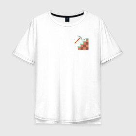 Мужская футболка хлопок Oversize с принтом Minecraft в моем сердце в Санкт-Петербурге, 100% хлопок | свободный крой, круглый ворот, “спинка” длиннее передней части | minecraft | блоки | грифер | жизнь | игра | мода | песочница | сервер | стиль | тренд