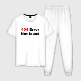 Мужская пижама хлопок с принтом Error 404 в Санкт-Петербурге, 100% хлопок | брюки и футболка прямого кроя, без карманов, на брюках мягкая резинка на поясе и по низу штанин
 | 404 ошибка | error | text | надпись | ошибка | прикольный надпись | текст | хакер