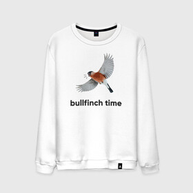 Мужской свитшот хлопок с принтом Bullfinch time в Санкт-Петербурге, 100% хлопок |  | Тематика изображения на принте: bird | bullfinch | wings | летать | полет | птица | снегирь