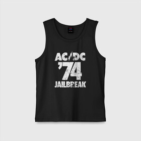 Детская майка хлопок с принтом AC DC в Санкт-Петербурге,  |  | ac dc | acdc | acdc ас дс | angus | back in black | highway to hell | mckinnon | young | австралийская | ангус янг | ас дс | асдс | блюз | в форме | гитара | группа | крис слэйд | метал | молния | музыка | п | певец | рок | рок н ролл