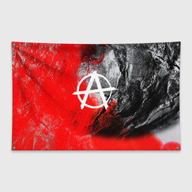 Флаг-баннер с принтом АНАРХИЯ в Санкт-Петербурге, 100% полиэстер | размер 67 х 109 см, плотность ткани — 95 г/м2; по краям флага есть четыре люверса для крепления | anarchy | анархия | анархо коммунизм | граффити | символ | стена | череп