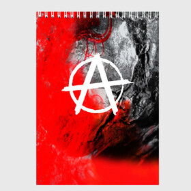 Скетчбук с принтом АНАРХИЯ в Санкт-Петербурге, 100% бумага
 | 48 листов, плотность листов — 100 г/м2, плотность картонной обложки — 250 г/м2. Листы скреплены сверху удобной пружинной спиралью | anarchy | анархия | анархо коммунизм | граффити | символ | стена | череп