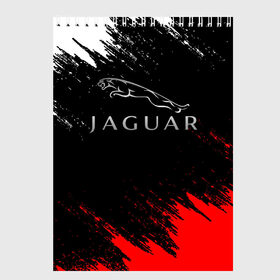 Скетчбук с принтом Jaguar в Санкт-Петербурге, 100% бумага
 | 48 листов, плотность листов — 100 г/м2, плотность картонной обложки — 250 г/м2. Листы скреплены сверху удобной пружинной спиралью | auto | jaguar | xf | xk | авто | автомобиль | ам | машина | машины | ягуар