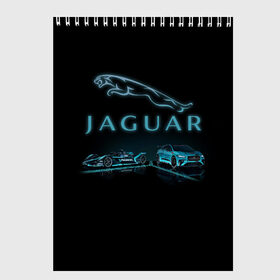 Скетчбук с принтом Jaguar в Санкт-Петербурге, 100% бумага
 | 48 листов, плотность листов — 100 г/м2, плотность картонной обложки — 250 г/м2. Листы скреплены сверху удобной пружинной спиралью | auto | jaguar | xf | xk | авто | автомобиль | ам | машина | машины | ягуар