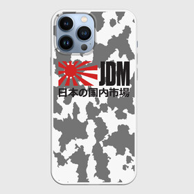 Чехол для iPhone 13 Pro Max с принтом JDM Style | Japanese Domestic Market в Санкт-Петербурге,  |  | Тематика изображения на принте: 2020 | auto | jdm | racing | sport | авто | автомобиль | автомобильные | ам | бренд | дрифт | марка | машины | спорт | тюнинг