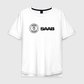 Мужская футболка хлопок Oversize с принтом Saab Black Logo в Санкт-Петербурге, 100% хлопок | свободный крой, круглый ворот, “спинка” длиннее передней части | Тематика изображения на принте: auto | saab | scania | авто | автомобиль | ам | машина | сааб