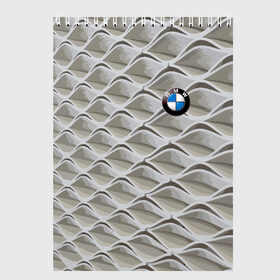 Скетчбук с принтом BMW в Санкт-Петербурге, 100% бумага
 | 48 листов, плотность листов — 100 г/м2, плотность картонной обложки — 250 г/м2. Листы скреплены сверху удобной пружинной спиралью | bmw | car | germany | power | prestige | автомобиль | бмв | германия | мощь | престиж
